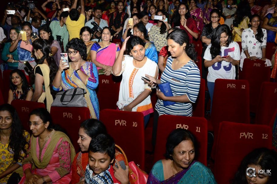 Nagarjuna-at-Special-Screening-Show-for-Raju-Gari-Gadhi-2-Movie